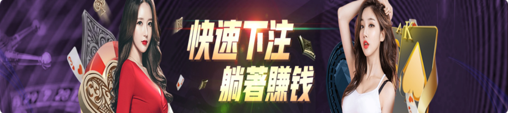 亚星官网-www.yaxin322.com最新登录