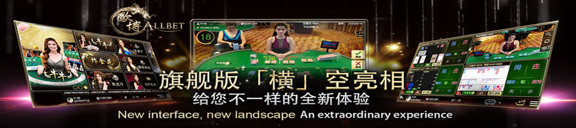 亚星官网-www.yaxin322.com最新登录