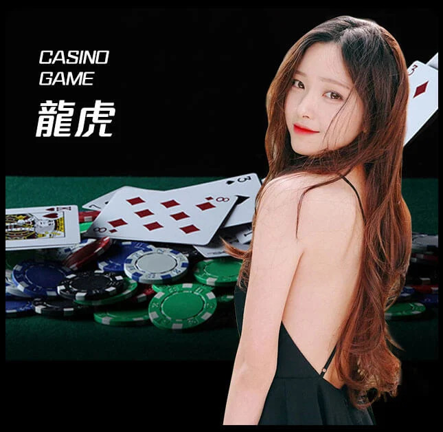 亚星官网-www.yaxin322.com最新登录-龙虎