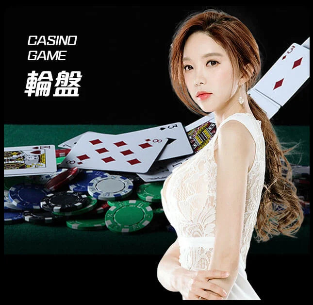 亚星官网-www.yaxin322.com最新登录-轮盘