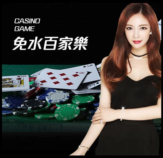 亚星官网_www.yaxin322.com最新登录