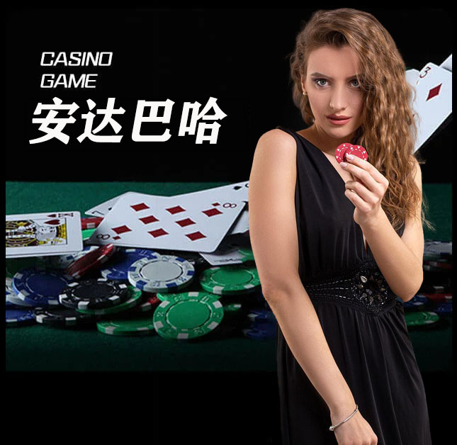 亚星官网_www.yaxin322.com最新登录