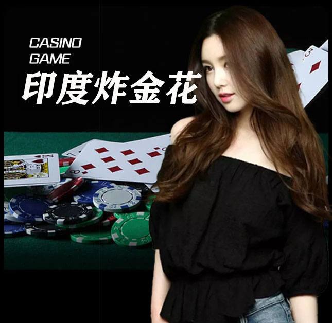 亚星官网_www.yaxin322.com最新登录