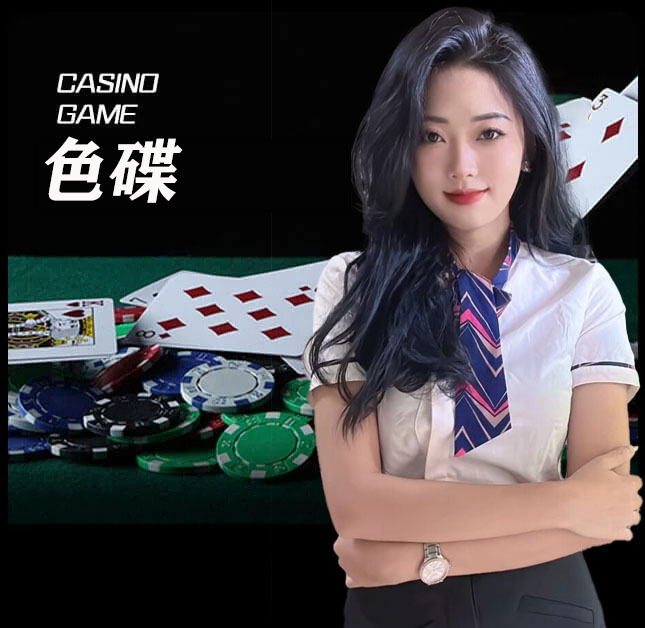 亚星官网_www.yaxin322.com最新登录