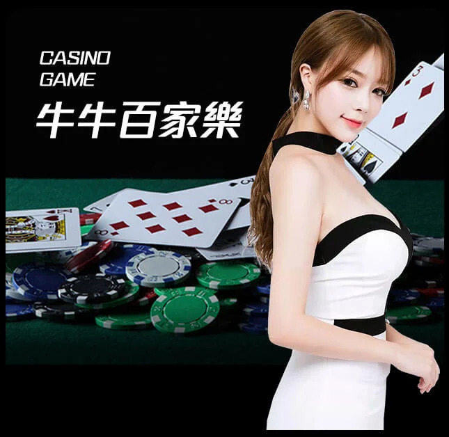 亚星官网_www.yaxin322.com最新登录