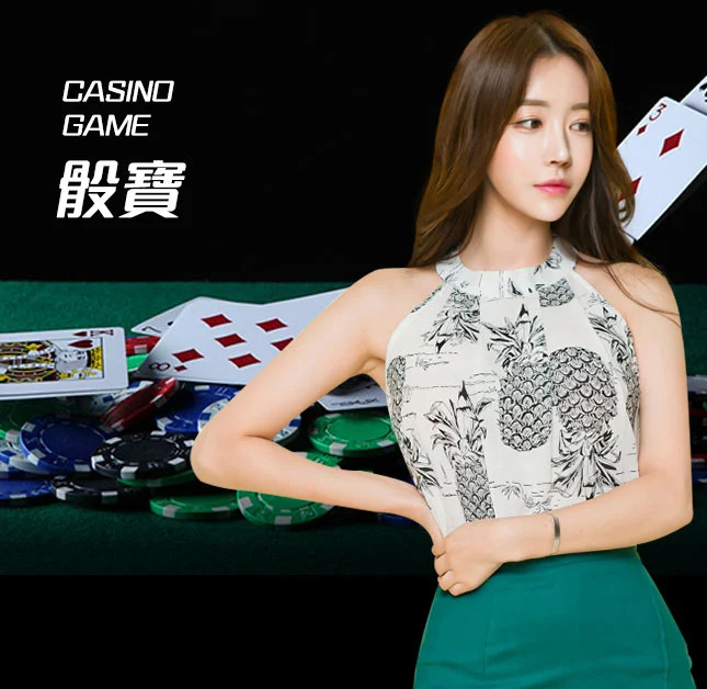 亚星官网_www.yaxin322.com最新登录